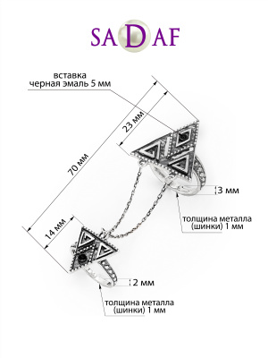 М-1643эч Кольцо (Ag 925)