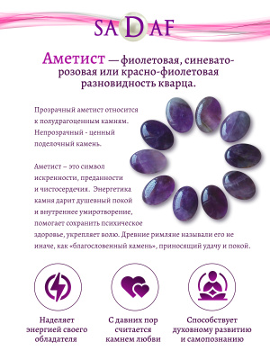 М-1293ам Кольцо (Ag 925)